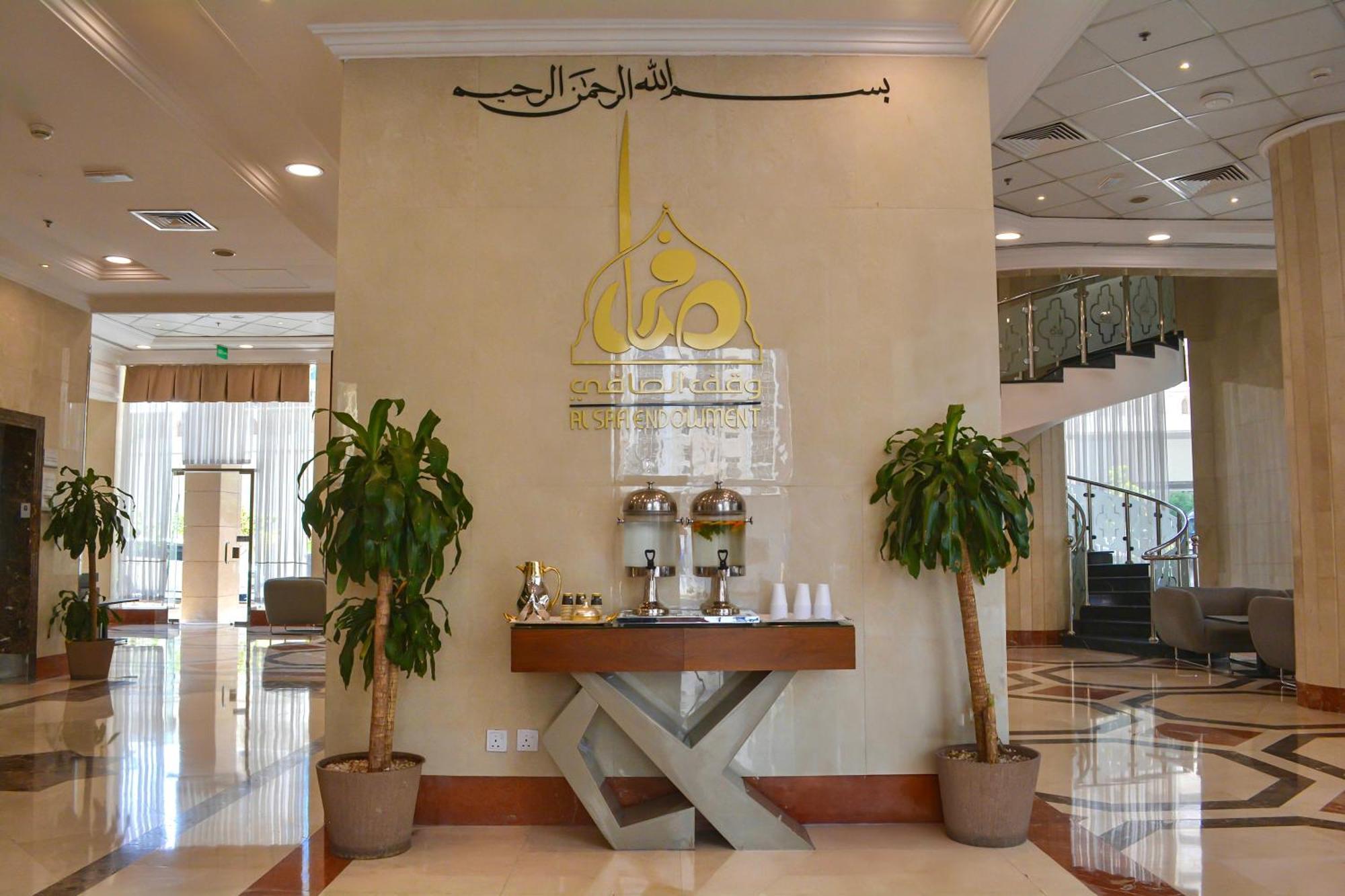 Hotel Le Bosphorus Two Médine