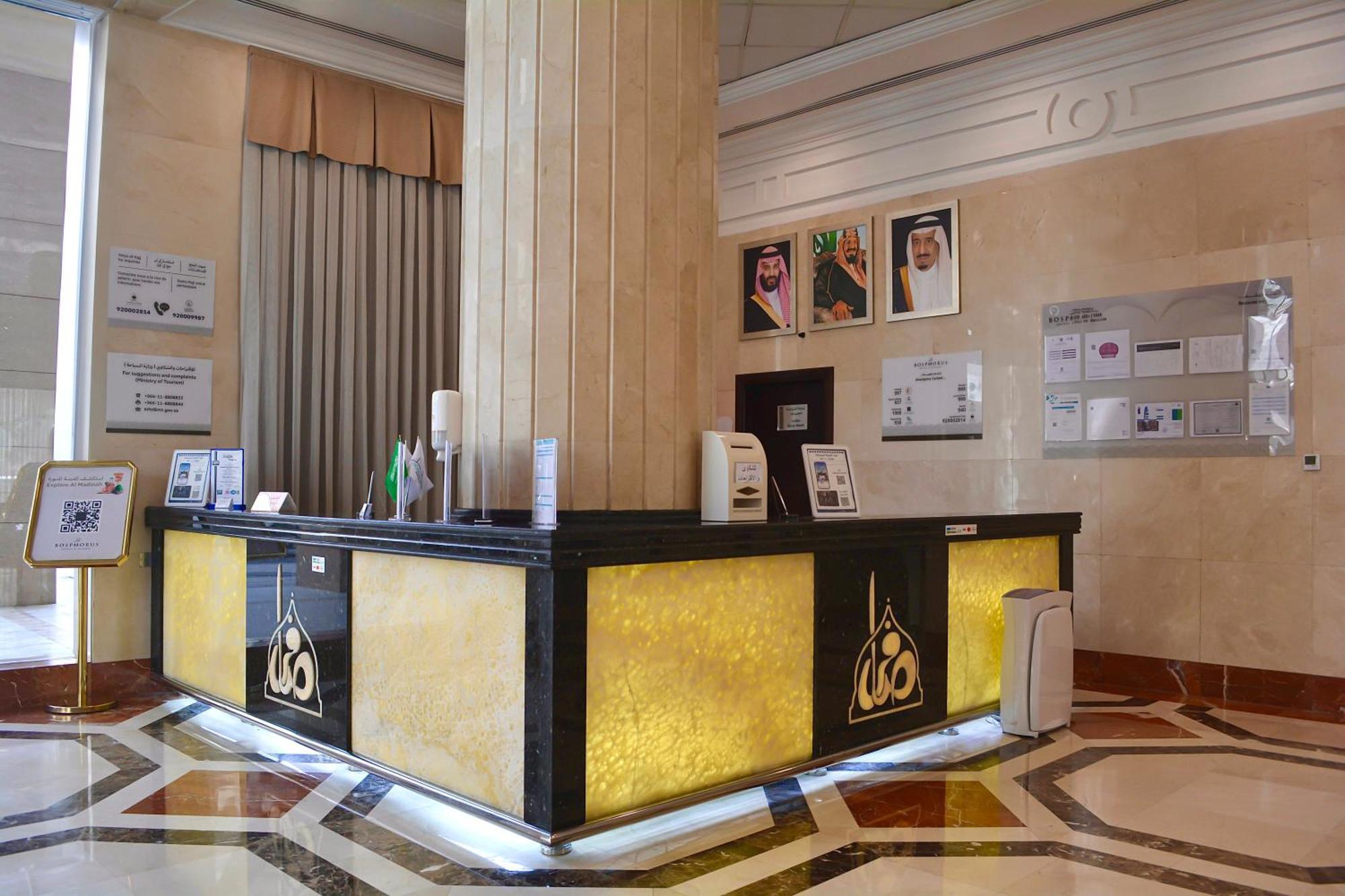 Hotel Le Bosphorus Two 2*